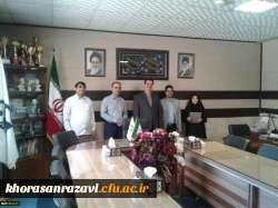 تقدیر از سرکار خانم اولادی مسئول روابط عمومی واحد دانشور نیشابور