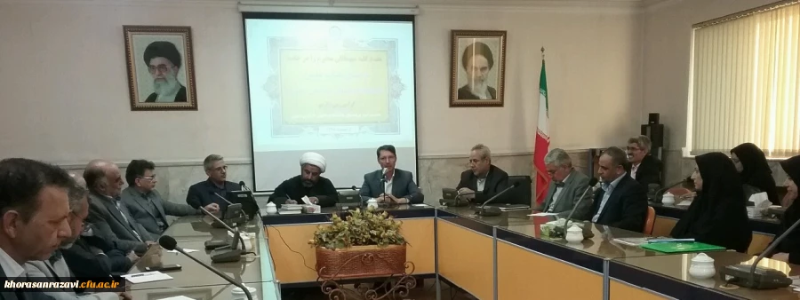 برگزاری جلسه شورای استادان هیات علمی دانشگاه فرهنگیان خراسان رضوی