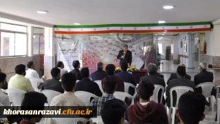 استاد پردیس شهید بهشتی دانشگاه فرهنگیان خراسان رضوی، در هفدهمین و آخرین جلسه تازه های هفته در سال تحصیلی 98-97 گفت: امروز، بازسازی بافت های فرسوده شهری یک انتخاب نیست، بلکه یک ضرورت است.