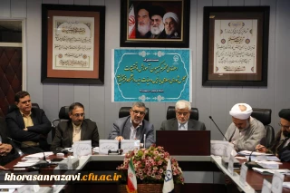 تاکید اعضای کمیسیون آموزش وتحقیقات بر اولویت حمایت و حل مشکلات دانشگاه فرهنگیان