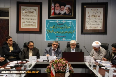 تاکید اعضای کمیسیون آموزش وتحقیقات بر اولویت حمایت و حل مشکلات دانشگاه فرهنگیان