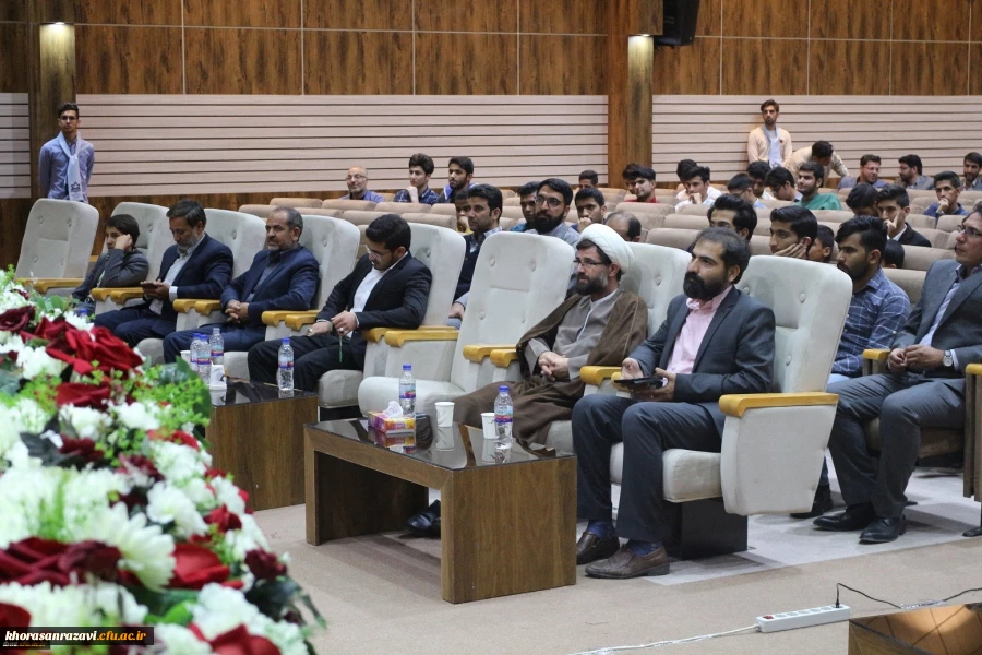 شرکت دانشجویان وکارکنان دانشگاه فرهنگیان واحد شهید رجایی تربت حیدریه در مراسم معنوی محفل انس با قرآن