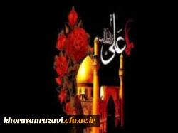 شب های قدر و لحظه های ناب راز و نیاز با خالق یکتا