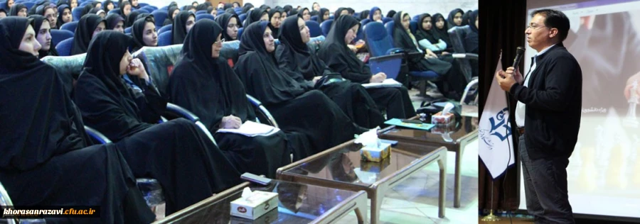 برگزاری همایش علمی با عنوان چگونه ریاضی بخوانیم:٣٠ترفند یادگیری موثر