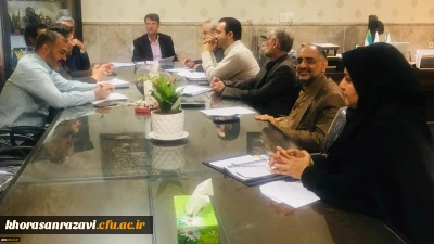 برگزاری جلسه کارگروه نامگذاری پردیس شهید بهشتی