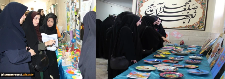 برگزاری نمایشگاه آثارهنری پایان ترم دانشجو معلمان پردیس شهید هاشمی نژاد