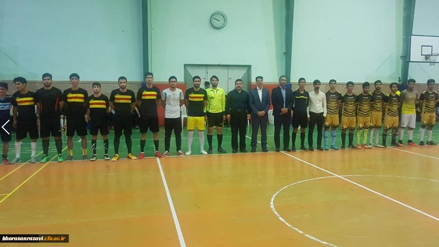 پایان مسابقات فوتسال جام رمضان پردیس شهید بهشتی دانشگاه فرهنگیان خراسان رضوی