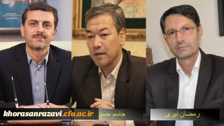 دیدار مدیر دانشگاه فرهنگیان خراسان رضوی با رئیس سازمان مدیریت و برنامه ریزی و مدیرکل نوسازی، توسعه و تجهیز مدارس استان