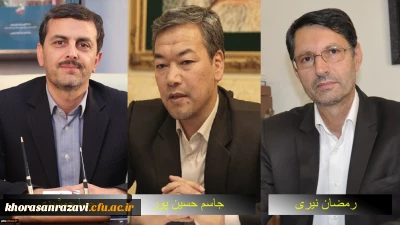 دیدار مدیر دانشگاه فرهنگیان خراسان رضوی با رئیس سازمان مدیریت و برنامه ریزی و مدیرکل نوسازی، توسعه و تجهیز مدارس استان