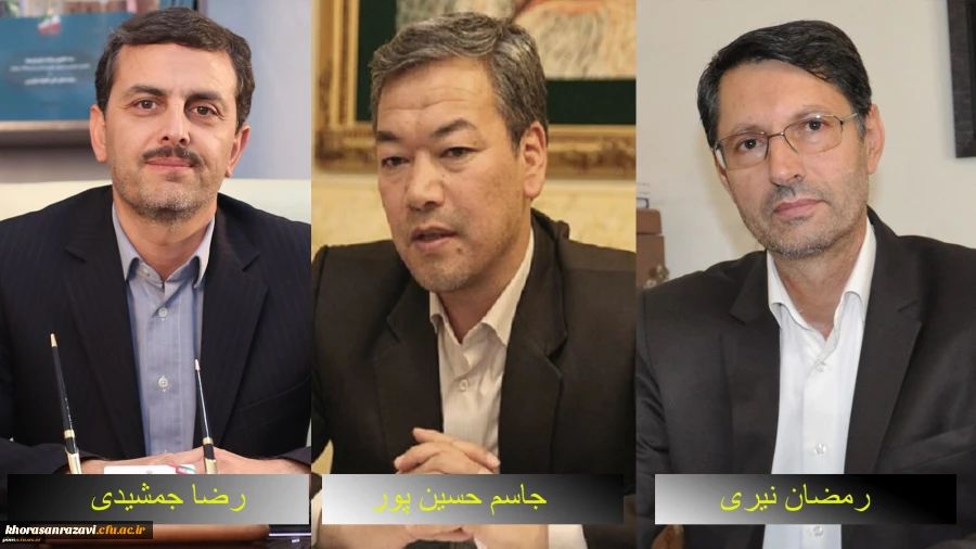 دیدار مدیر دانشگاه فرهنگیان خراسان رضوی با رئیس سازمان مدیریت و برنامه ریزی و مدیرکل نوسازی، توسعه و تجهیز مدارس استان