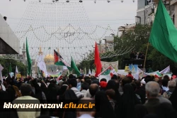 حضور پر شور دانشگاهیان دانشگاه فرهنگیان خراسان رضوی در راهپیمایی روز جهانی قدس