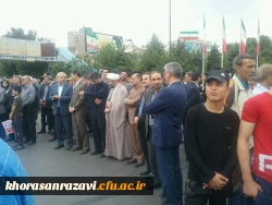 حضور پر شور دانشگاهیان دانشگاه فرهنگیان خراسان رضوی در راهپیمایی روز جهانی قدس