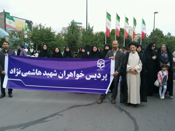 حضور پر شور دانشگاهیان دانشگاه فرهنگیان خراسان رضوی در راهپیمایی روز جهانی قدس