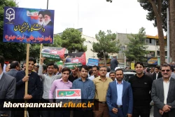 حضور گسترده دانشجویان،اساتید و کارکنان دانشگاه فرهنگیان واحد شهید رجایی تربت حیدریه در تظاهرات روز جهانی قدس