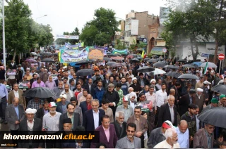 همگام و همراه با امت حزب الله و در پاسخ به ندای رهبر معظم انقلاب صورت گرفت:
حضور اساتید ، کارکنان و دانشجویان واحد دانشور در راهپیمایی روز جهاانی قدس