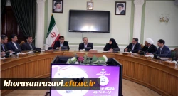 دانشگاه فرهنگیان میراث نظام جمهوری اسلامی است