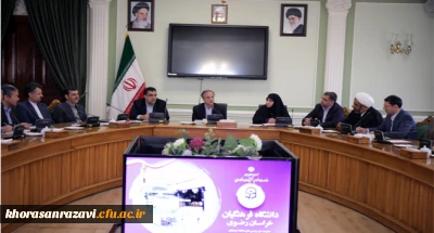 استاندار خراسان رضوی:
دانشگاه فرهنگیان میراث نظام جمهوری اسلامی است