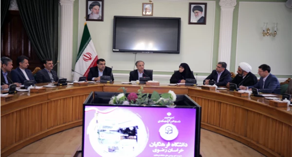 دانشگاه فرهنگیان میراث نظام جمهوری اسلامی است