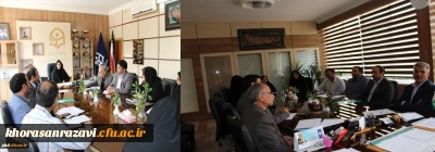 با حضور معاونت توسعه منابع و امور دانشجویی برگزار شد؛
 جلسه کمیته استانی نظارت بر برنامه های غذایی و وضعیت سلف های سرویس دانشجویی پردیس شهید هاشمی نژاد دانشگاه فرهنگیان خراسان رضوی