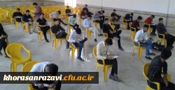 با حضور دانشجویان دانشگاه فرهنگیان واحد دانشور نیشابور برگزار شد؛
مسابقه کتاب مهارت های دوران دانشجویی دکتر خنیفر