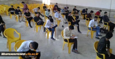 با حضور دانشجویان دانشگاه فرهنگیان واحد دانشور نیشابور برگزار شد؛
مسابقه کتاب مهارت های دوران دانشجویی دکتر خنیفر