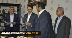 برگزاری آیین معارفه کارشناسان جدید پردیس شهید بهشتی مشهد 3