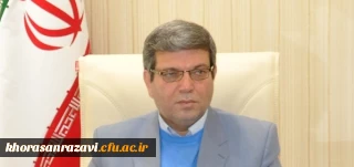 انتخاب عضو هیات علمی دانشگاه فرهنگیان خراسان رضوی به سمت سرپرست وزارت آموزش و پرورش