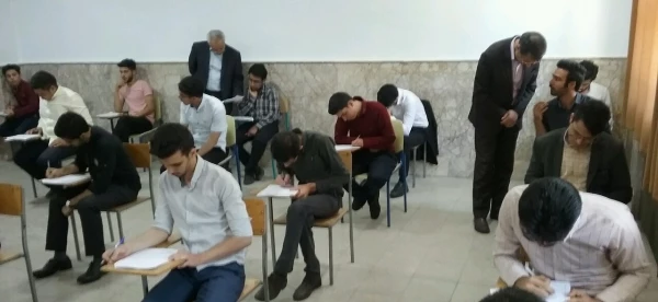 بازدیداز امتحانات