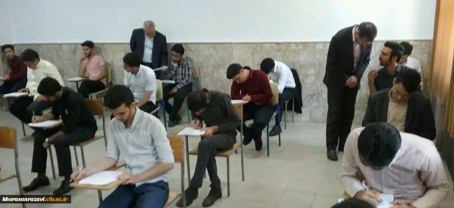 بازدیداز امتحانات