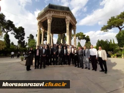 شرکت کارشناسان نظارت، ارزیابی و تضمین کیفیت خراسان رضوی در دهمین نشست کارشناسان نظارت، ارزیابی و تضمین کیفیت دانشگاه فرهنگیان سراسر کشور 2