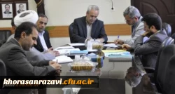 برگزاری جلسه تبیین بیانیه گام دوم انقلاب در پردیس شهید بهشتی