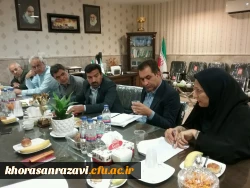 برگزاری اولین جلسه تشکیل شعب استانی بنیاد خیرین حامی دانشگاه فرهنگیان خراسان رضوی 2