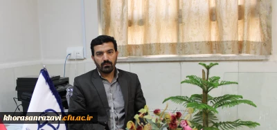 کارشناس مسول نظارت و ارزیابی خبر داد؛
برگزاری دوره بالندگی 8 ساعته با عنوان «مدیریت بحران»