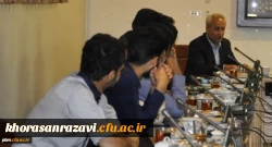 توسط معاون آموزشی، پژوهشی و فرهنگی پردیس شهید بهشتی انجام شد:
ارائه افتخارات پژوهشی دانشگاه فرهنگیان خراسان رضوی در سال گذشته