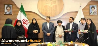 با حضور مدیریت امور پردیس های دانشگاه فرهنگیان خراسان رضوی صورت پذیرفت :
تجلیل از دانشجو معلمان شرکت کننده در طرح زیارتی گام های عاشقی