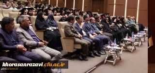 برگزاری جشن دانش آموختگی چهارمین دوره دانش آموختگان پردیس شهید هاشمی نژاد