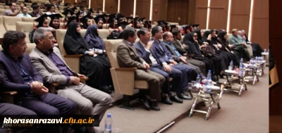 برگزاری جشن دانش آموختگی چهارمین دوره دانش آموختگان پردیس شهید هاشمی نژاد