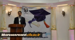 مدیر امور پردیس های دانشگاه فرهنگیان خراسان رضوی :
کسی که به ژرفای معلمی برسد، حلاوت و جذابیت آن را احساس خواهد کرد