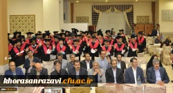 برگزاری چهارمین دوره آیین دانش آموختگی دانشجومعلمان پردیس شهید بهشتی مشهد