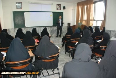 برگزاری دوره توانمند سازی فرهنگی مهارت آموزان ماده 28 واحد دانشگاهی ثامن الحجج ( ع) مشهد