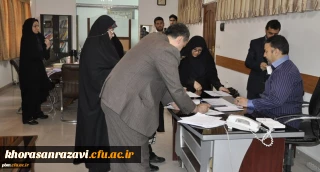 آغاز پذیرش شرکت کنندگان در بخش آوایی مسابقات قرآنی دانشجو معلمان و دوره آموزشی کارشناسان فرهنگی دانشگاه فرهنگیان در مشهد