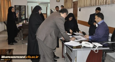 آغاز پذیرش شرکت کنندگان در بخش آوایی مسابقات قرآنی دانشجو معلمان و دوره آموزشی کارشناسان فرهنگی دانشگاه فرهنگیان در مشهد