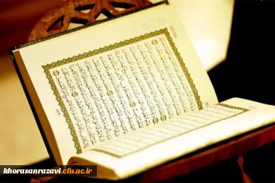 انعکاس رسانه