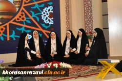 گزارش تصویری بخش آوایی مسابقات قرآنی بیست و نهمین جشنواره فرهنگی اجتماعی دانشجومعلمان (بخش خواهران)