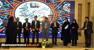 برگزیدگان بیست نهمین دوره جشنواره فرهنگی دانشجو معلمان دانشگاه فرهنگیان کشور در بخش فعالیت های قرآنی(آوایی) معرفی شدند