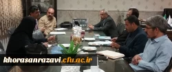 برگزاری چهارمین جلسة شورای تحصیلات تکمیلی دانشگاه فرهنگیان استان خراسان رضوی