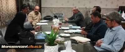 برگزاری چهارمین جلسة شورای تحصیلات تکمیلی دانشگاه فرهنگیان استان خراسان رضوی