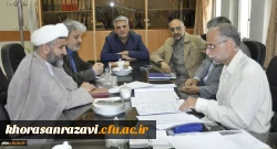 برگزاری جلسه شورای انضباطی پردیس شهید بهشتی مشهد