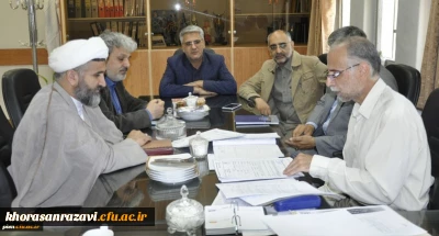 برگزاری جلسه شورای انضباطی پردیس شهید بهشتی مشهد