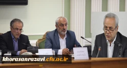 تخصیص ردیف استخدام هیات علمی در دانشگاه فرهنگیان